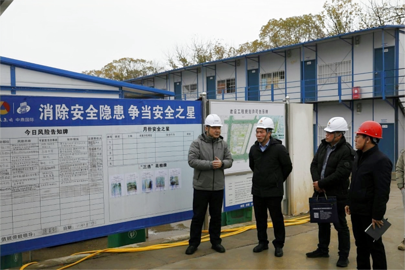 微信图片_20240131141234.png 微信图片_20240131141234.png