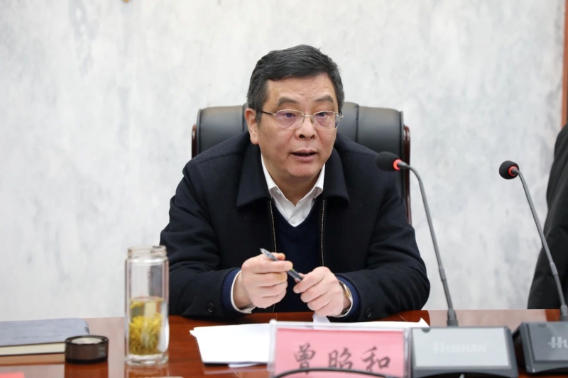 微信图片_20240204191308.jpg 微信图片_20240204191308.jpg