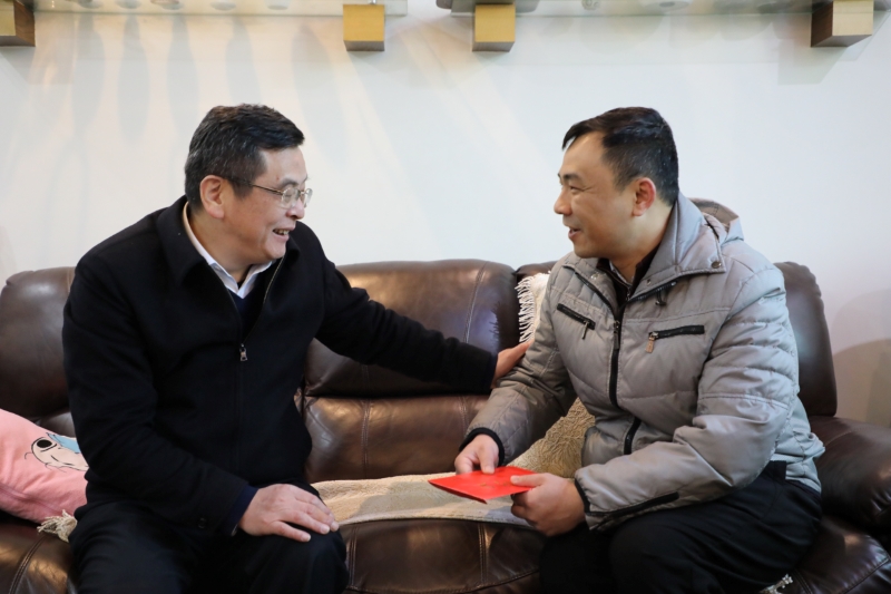 微信图片_20240204191315.jpg 微信图片_20240204191315.jpg