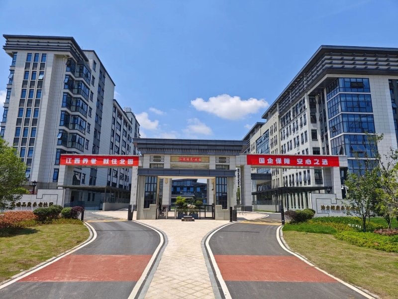 微信图片_20240215101409.jpg 微信图片_20240215101409.jpg