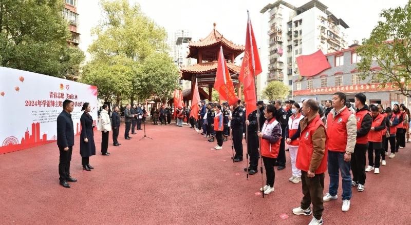 微信图片_20240306151831.jpg 微信图片_20240306151831.jpg