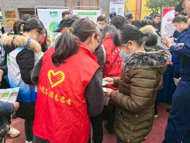 微信图片_20240306151843.jpg 微信图片_20240306151843.jpg