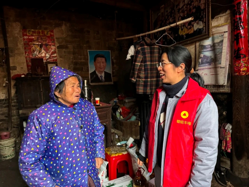 微信图片_20240307110225.jpg 微信图片_20240307110225.jpg