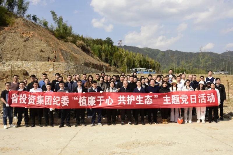 微信图片_20240312105624.jpg 微信图片_20240312105624.jpg