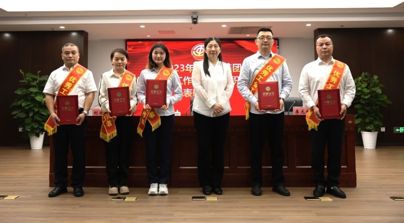 微信图片_20240419092021.jpg 微信图片_20240419092021.jpg