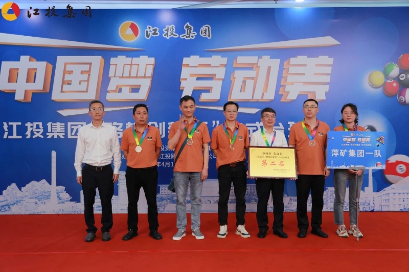 微信图片_20240422095156.jpg 微信图片_20240422095156.jpg