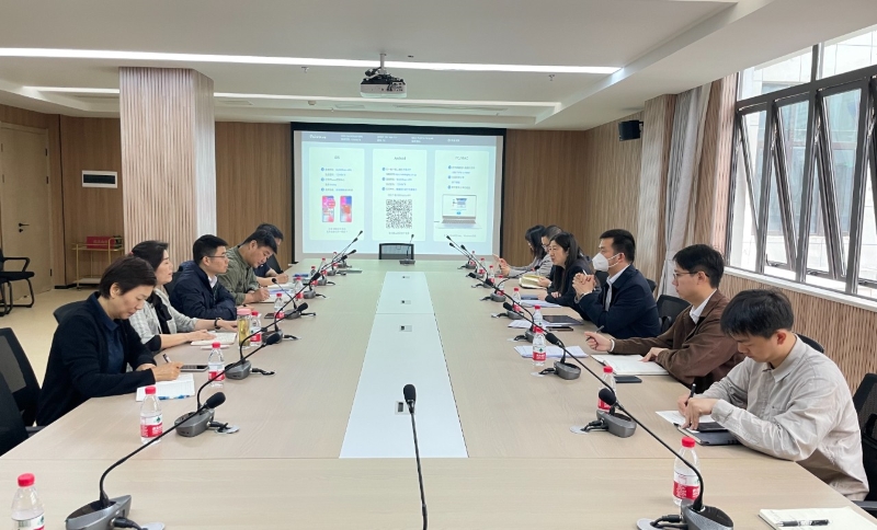 微信图片_20240426093021.jpg 微信图片_20240426093021.jpg