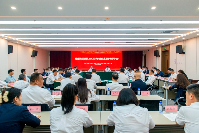 微信图片_20240429090805.jpg 微信图片_20240429090805.jpg