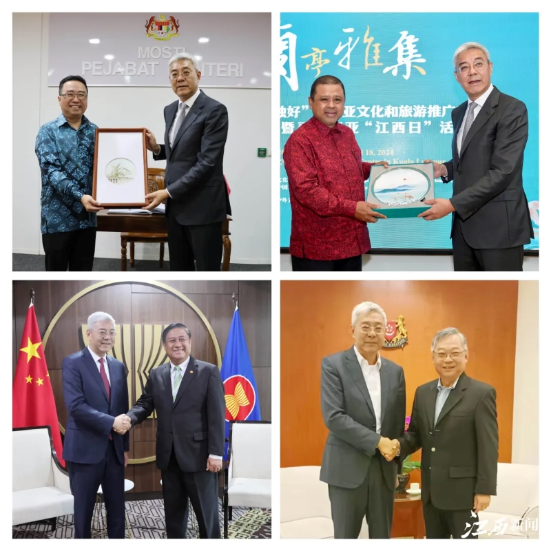 微信图片_20240506110413.jpg 微信图片_20240506110413.jpg