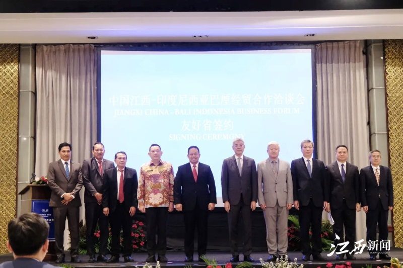 微信图片_20240506110425.jpg 微信图片_20240506110425.jpg