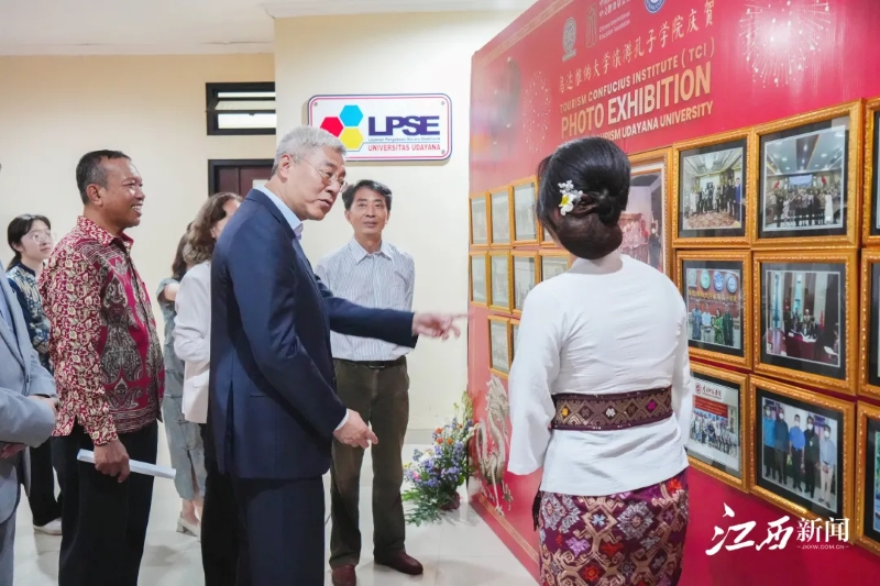 微信图片_20240506110441.jpg 微信图片_20240506110441.jpg