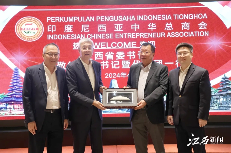 微信图片_20240506110443.jpg 微信图片_20240506110443.jpg