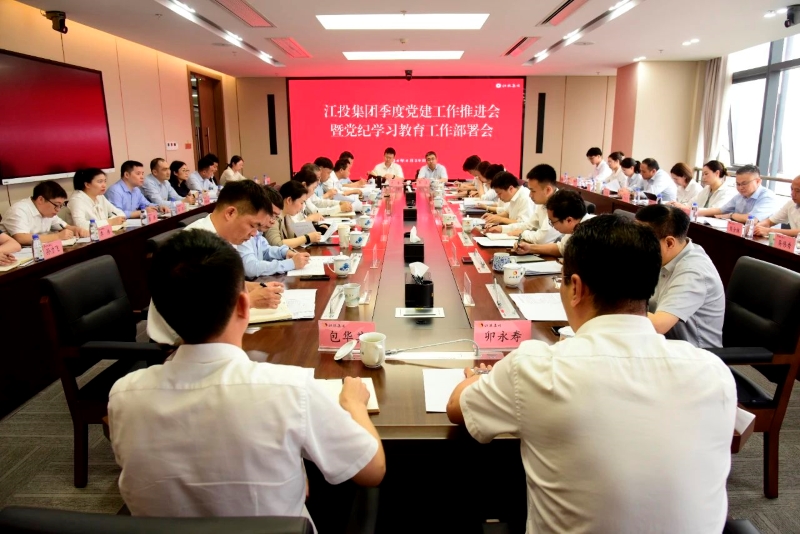 微信图片_20240506112057.jpg 微信图片_20240506112057.jpg