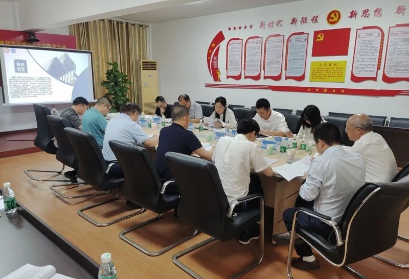 微信图片_20240514091017.jpg 微信图片_20240514091017.jpg