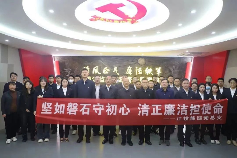 微信图片_20240515090931.jpg 微信图片_20240515090931.jpg