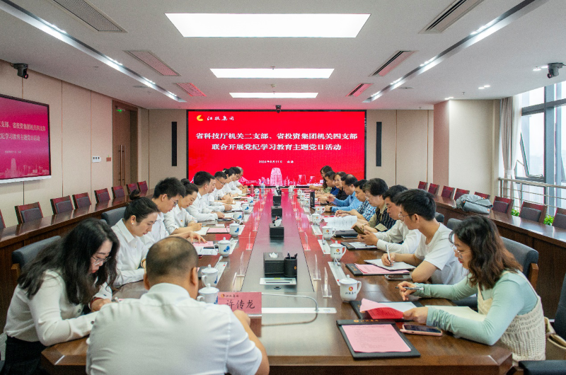 微信图片_20240515091835.png 微信图片_20240515091835.png