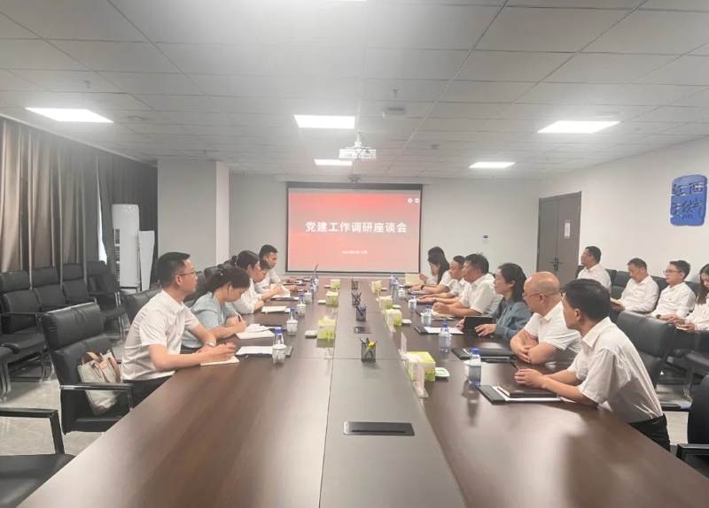 微信图片_20240520093052.jpg 微信图片_20240520093052.jpg