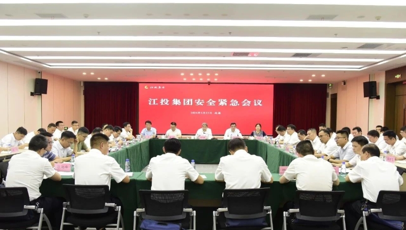 微信图片_20240528101732.jpg 微信图片_20240528101732.jpg