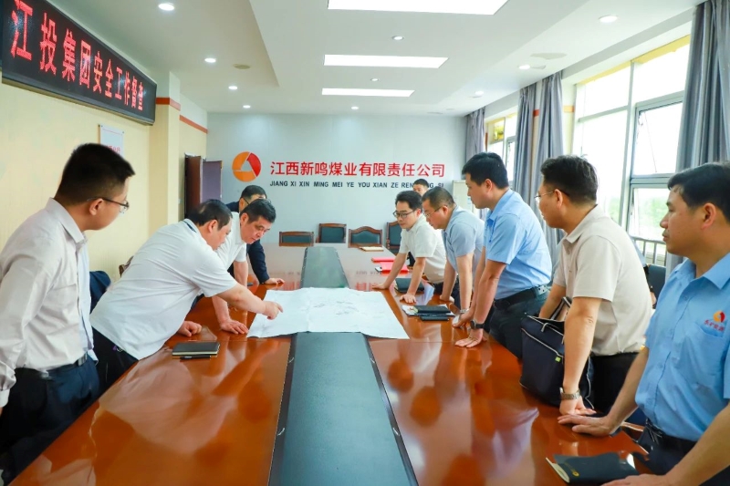 微信图片_20240607102248.jpg 微信图片_20240607102248.jpg