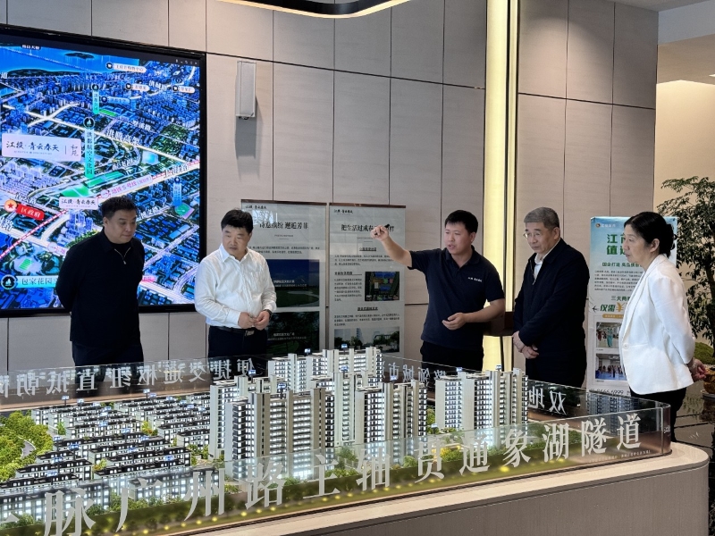 微信图片_20240607103951.jpg 微信图片_20240607103951.jpg