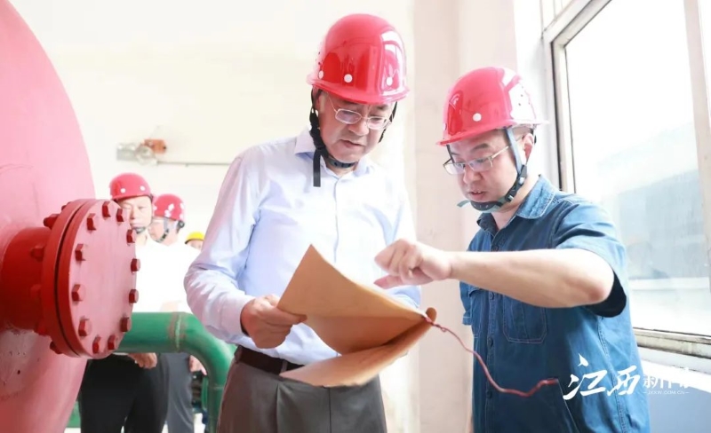 微信图片_20240613113846.jpg 微信图片_20240613113846.jpg