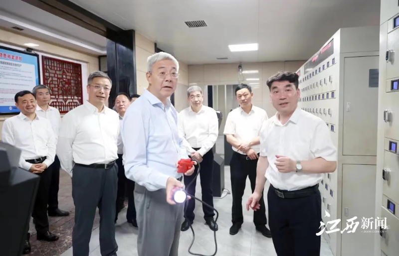 微信图片_20240613113850.jpg 微信图片_20240613113850.jpg