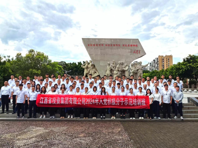 微信图片_20240618142922.png 微信图片_20240618142922.png