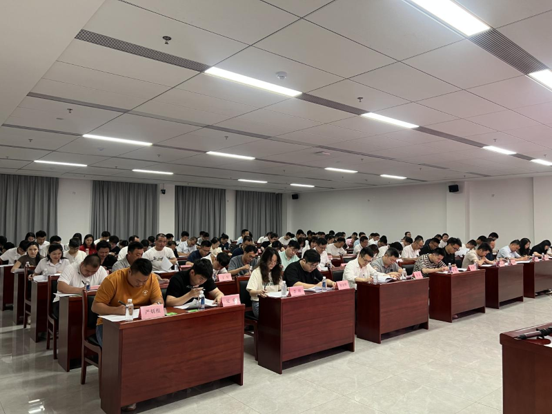 微信图片_20240618142933.png 微信图片_20240618142933.png