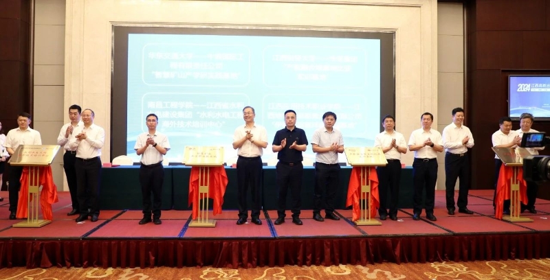 微信图片_20240626094426.jpg 微信图片_20240626094426.jpg