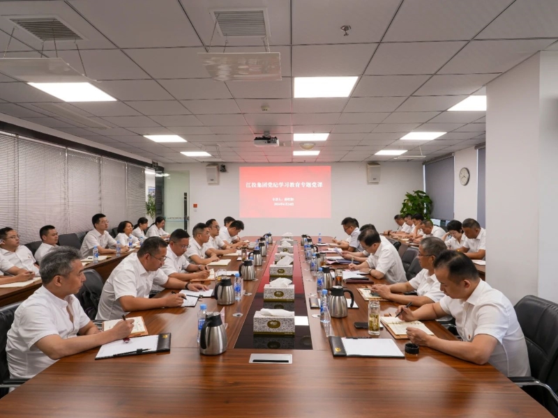 微信图片_20240701092218.jpg 微信图片_20240701092218.jpg