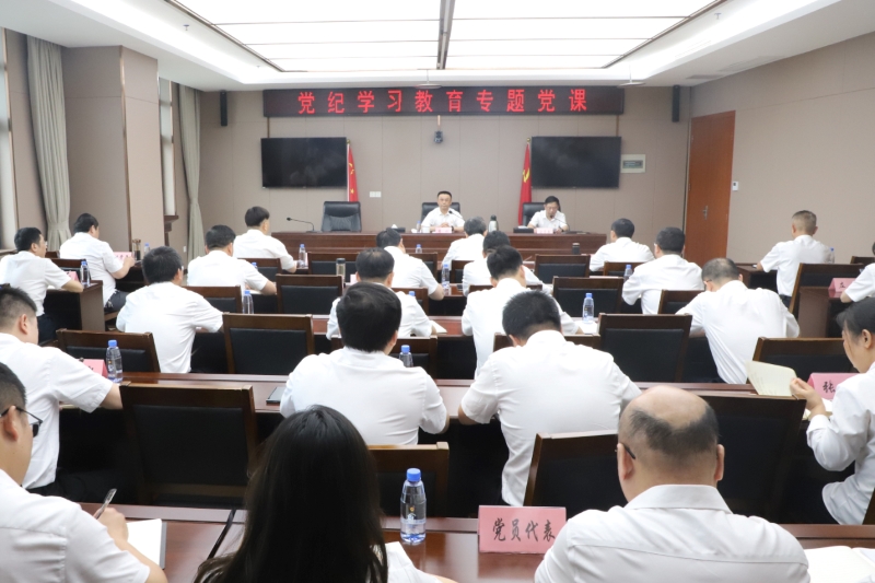 微信图片_20240701092224.jpg 微信图片_20240701092224.jpg