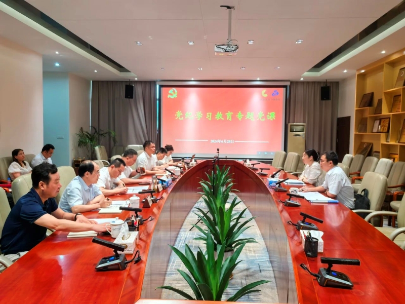 微信图片_20240701092234.jpg 微信图片_20240701092234.jpg