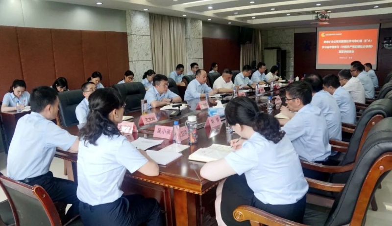 微信图片_20240701092241.jpg 微信图片_20240701092241.jpg