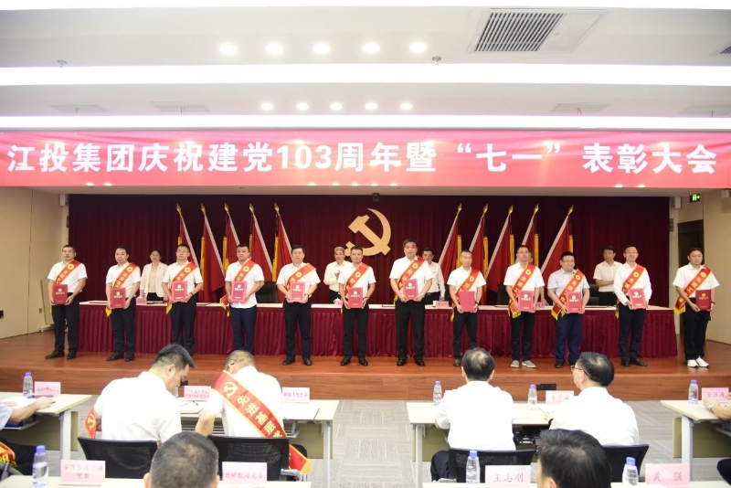 微信图片_20240703090416.jpg 微信图片_20240703090416.jpg