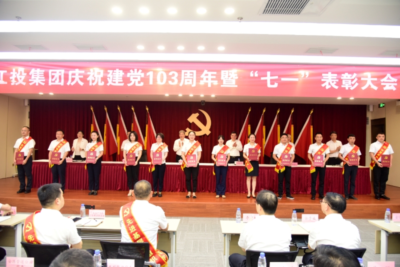 微信图片_20240703090420.jpg 微信图片_20240703090420.jpg