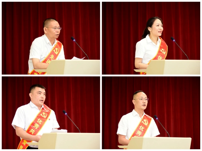 微信图片_20240703090426.jpg 微信图片_20240703090426.jpg