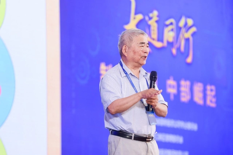 微信图片_20240819093547.jpg 微信图片_20240819093547.jpg