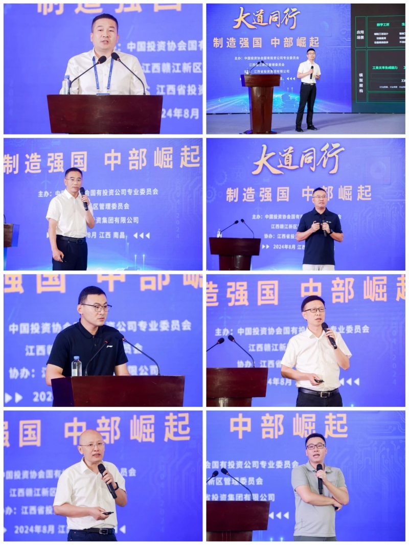 微信图片_20240819093559.jpg 微信图片_20240819093559.jpg