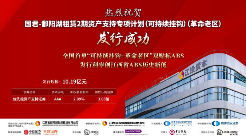 微信图片_20240823153233.png 微信图片_20240823153233.png