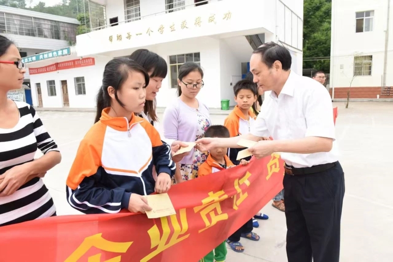 微信图片_20240902104346.jpg 微信图片_20240902104346.jpg