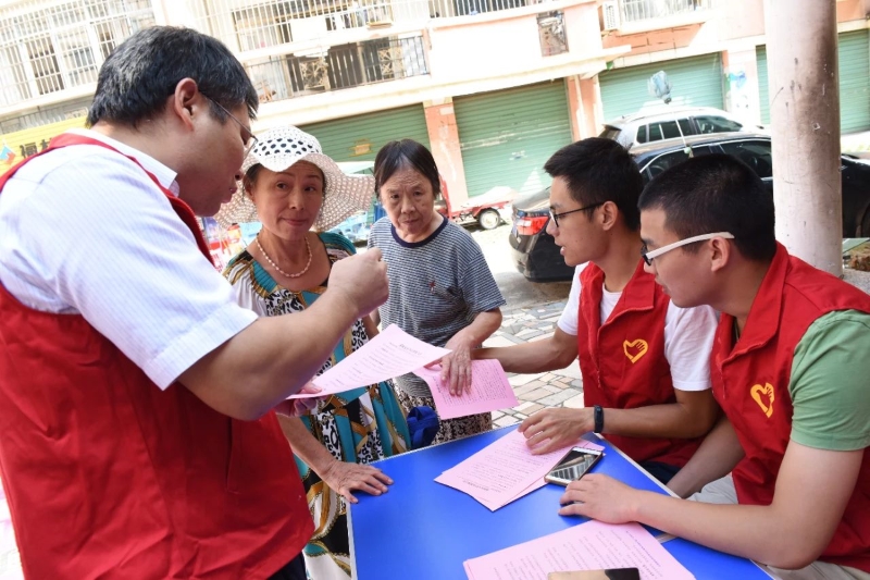 微信图片_20240902104354.jpg 微信图片_20240902104354.jpg