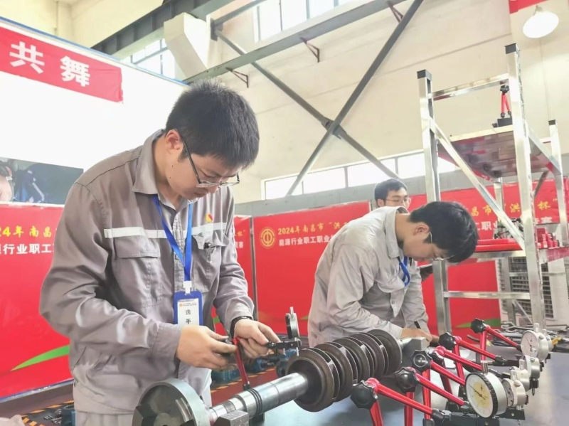 微信图片_20240914093418.jpg 微信图片_20240914093418.jpg