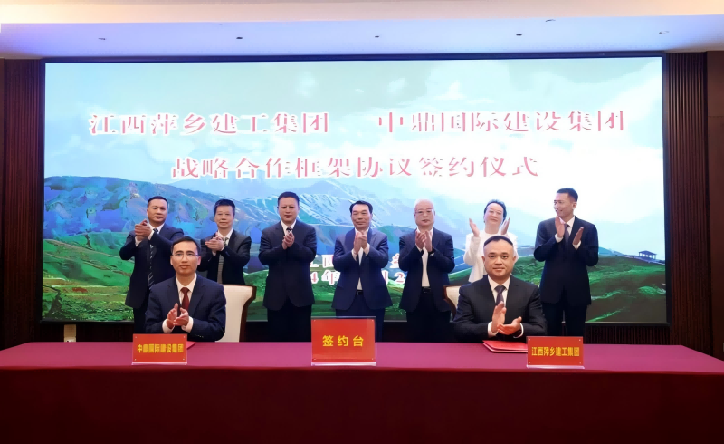 微信图片_20241028100842(1).png 微信图片_20241028100842(1).png