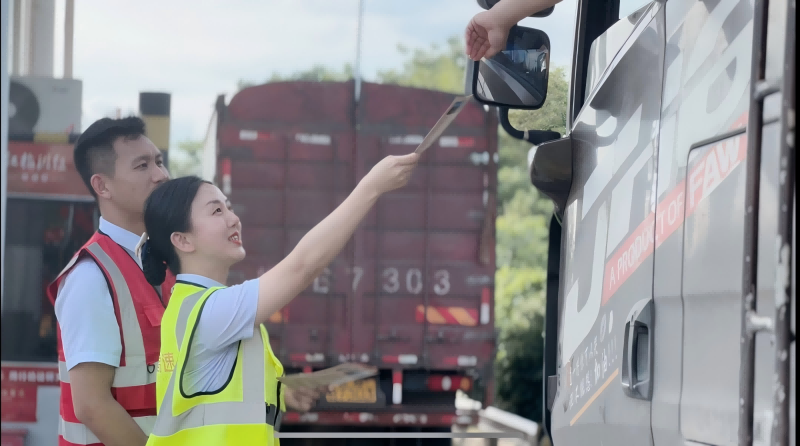 微信图片_20241031094447(1).png 微信图片_20241031094447(1).png