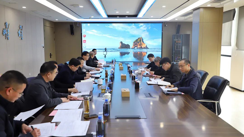 揭小健在赣江控股银河娱乐主持召开巡视整改部署会.jpg 揭小健在赣江控股银河娱乐主持召开巡视整改部署会.jpg