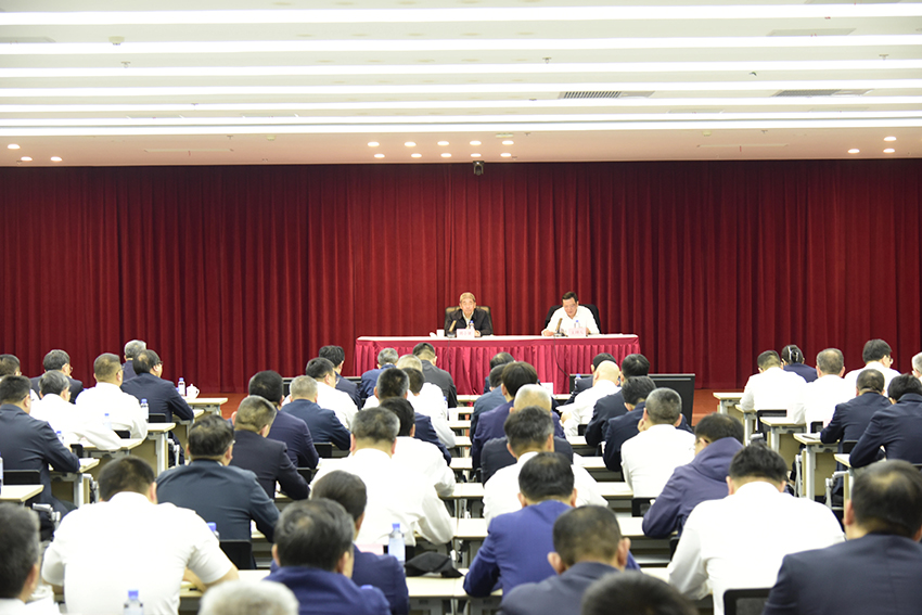 银河娱乐公司举办深入贯彻中央八项规定精神学习教育读书班暨党委理论学习中心组集体学习会.jpg 银河娱乐公司举办深入贯彻中央八项规定精神学习教育读书班暨党委理论学习中心组集体学习会.jpg