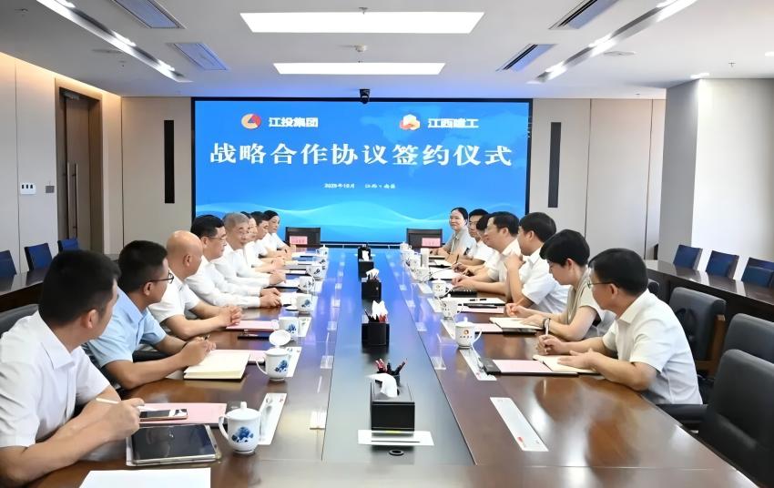 银河娱乐
与江西建工签订战略合作协议.jpg 银河娱乐
与江西建工签订战略合作协议.jpg